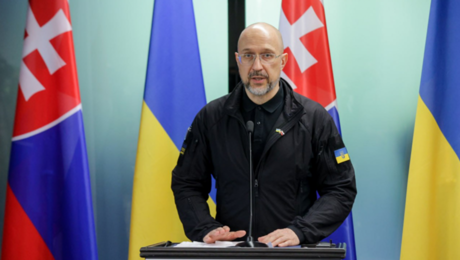 Словаччина надасть Україні техніку для розмінування