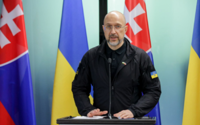 Словакия предоставит Украине технику для разминирования