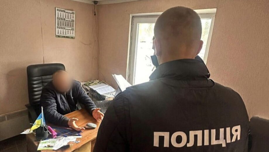 В Харьковской области разоблачили масштабную мошенническую схему с компенсациями єВідновлення