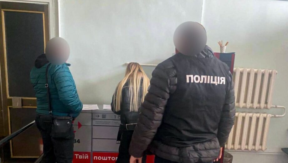 Завладение полмиллиона гривен во время ремонта укрытия: в сумской школе разоблачили схему