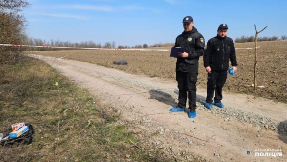 В Каменском районе обнаружено тело мужчины с огнестрельным ранением