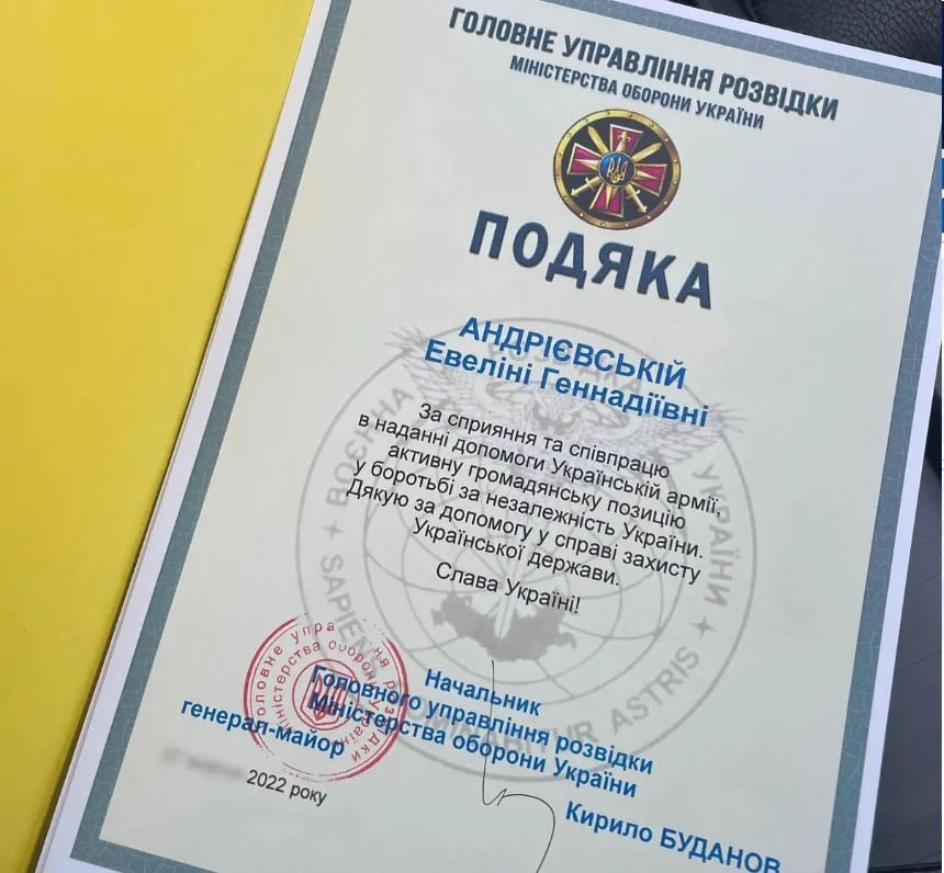 Кто такая Эвелина Андриевская – помощница нардепа Тищенко?