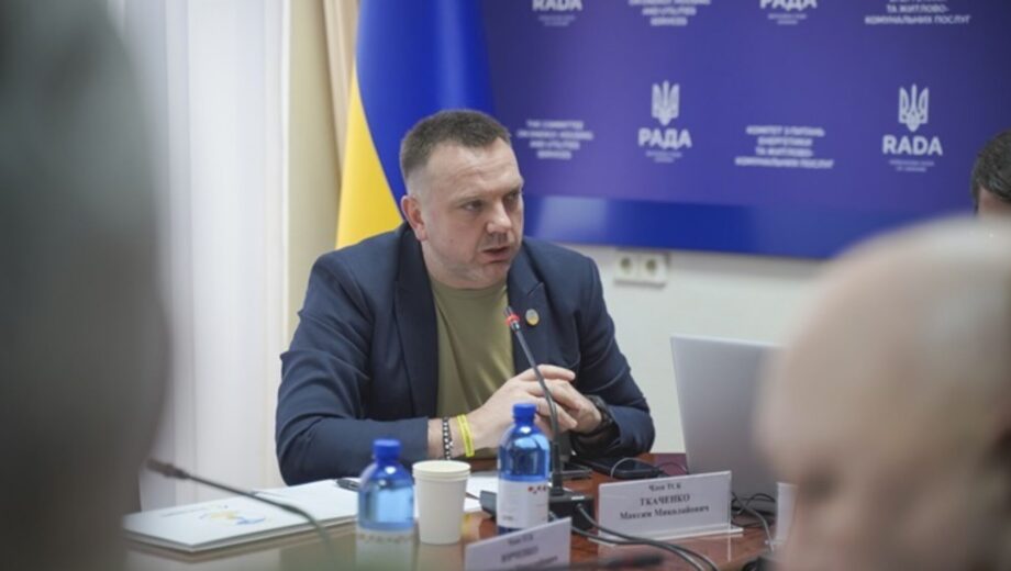 Возвращение украинцев возможно только при работе с бронированием — нардеп