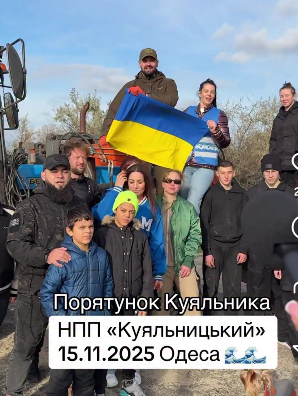 Куяльницкий лиман. Уборка