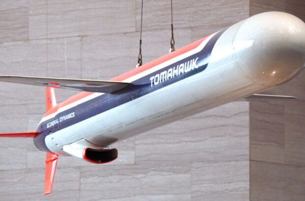 Пентагон погодив передачу ”Томагавків”: останнє слово за Трампом