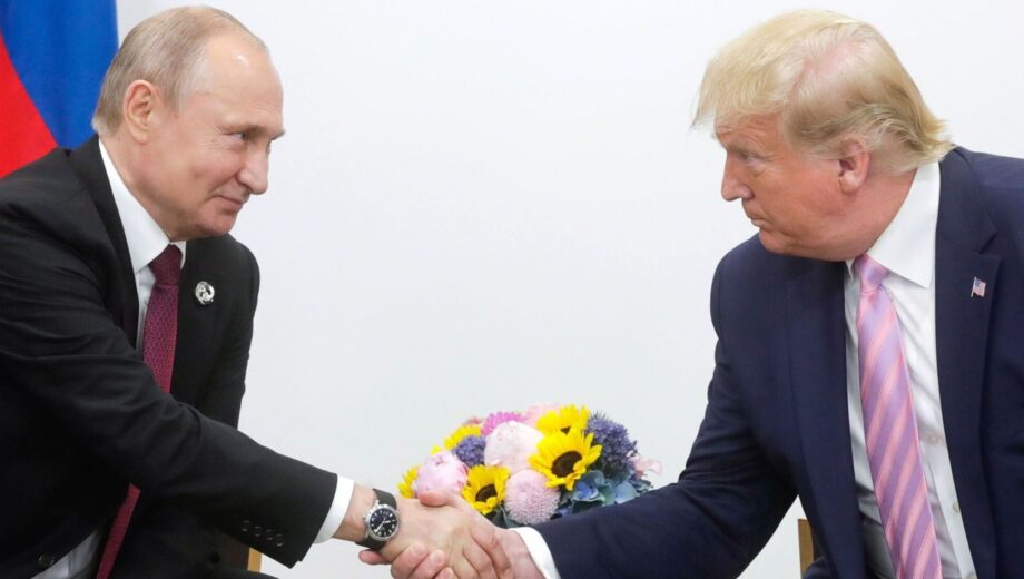 Президент россии пообщался с Трампом по музыкальной школе в Сочи: результаты переговоров