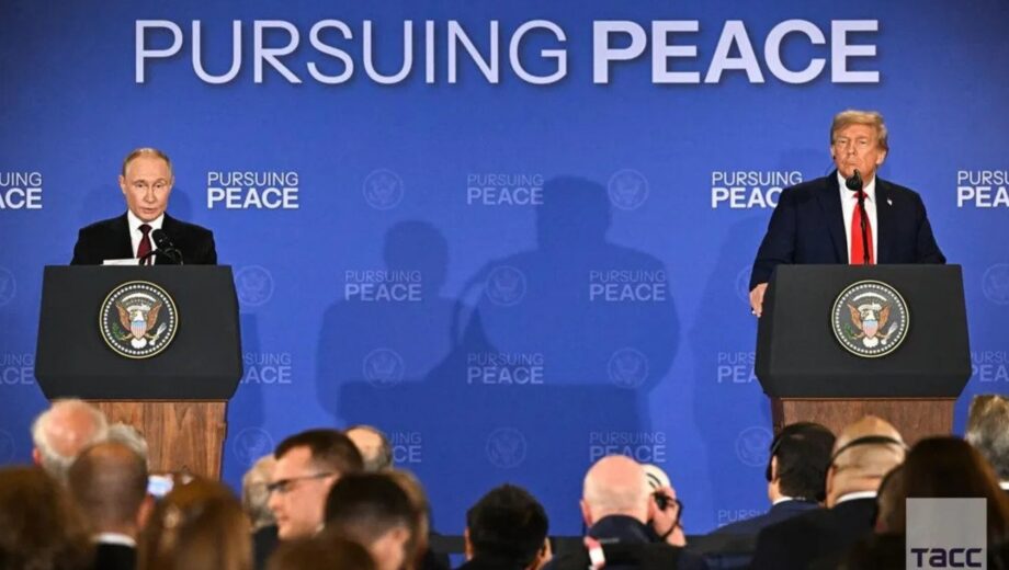 Итоги переговоров на Аляске: что обсудили Трамп и путин