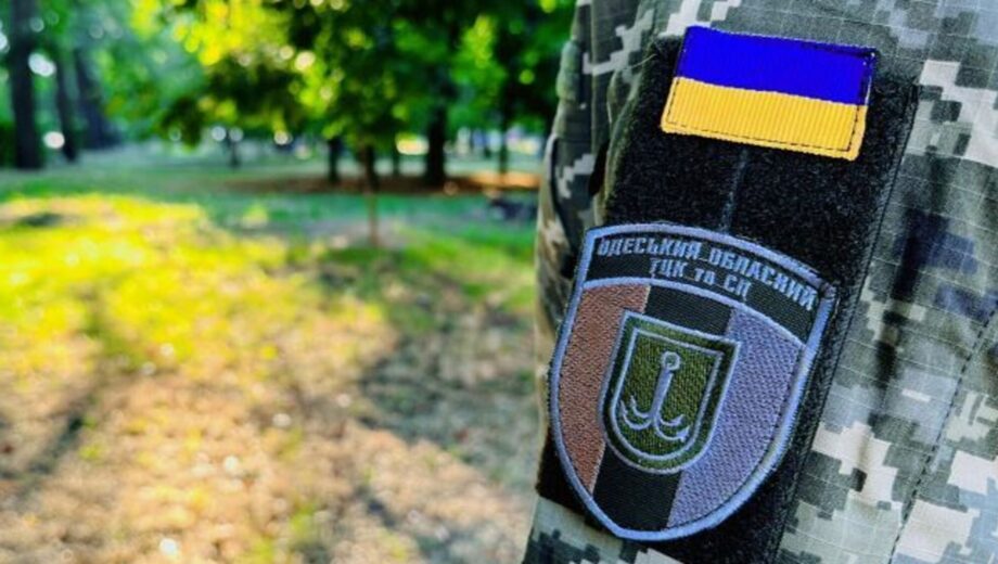 В Одессе во время плановой мобилизационной проверки произошел конфликт с блокировкой авто