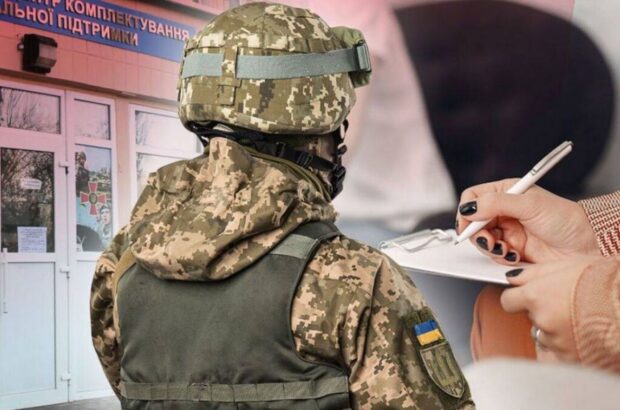 Где в Украине больше ухилянтов: в Минобороны назвали области