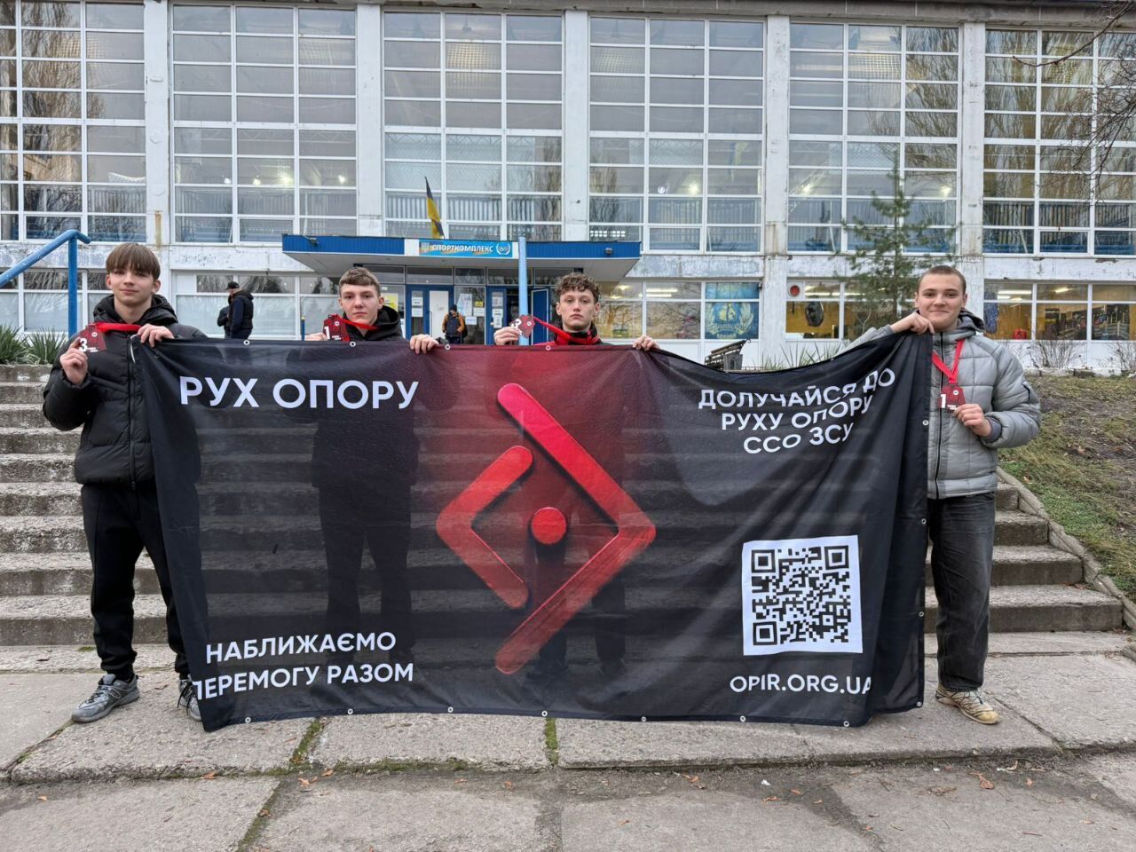 Турнір із самбо у Світловодську