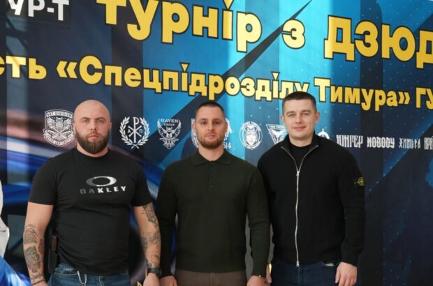 У Вінниці відбувся обласний чемпіонат з дзюдо на честь ”Спецпідрозділу Тимура” ГУР МО України