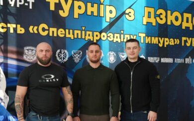 В Виннице состоялся областной чемпионат по дзюдо в честь »Спецподразделения Тимура» ГУР МО Украины