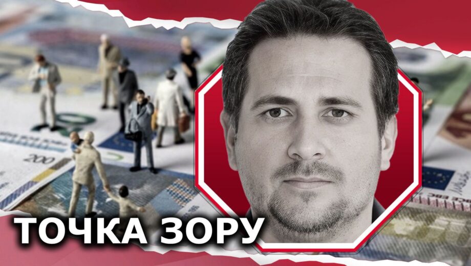 Кримінальне право проти бізнесу: як українська система перетворилась на інструмент тиску