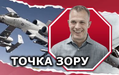 »Кабаны» на службе ВСУ? Чем могут быть полезны Украине американские A-10