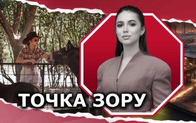 Ноев ковчег XXI века: как команда iHaven создает подземные города будущего