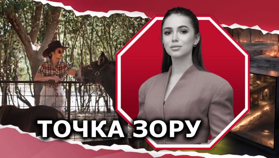 Ноев ковчег XXI века: как команда iHaven создает подземные города будущего