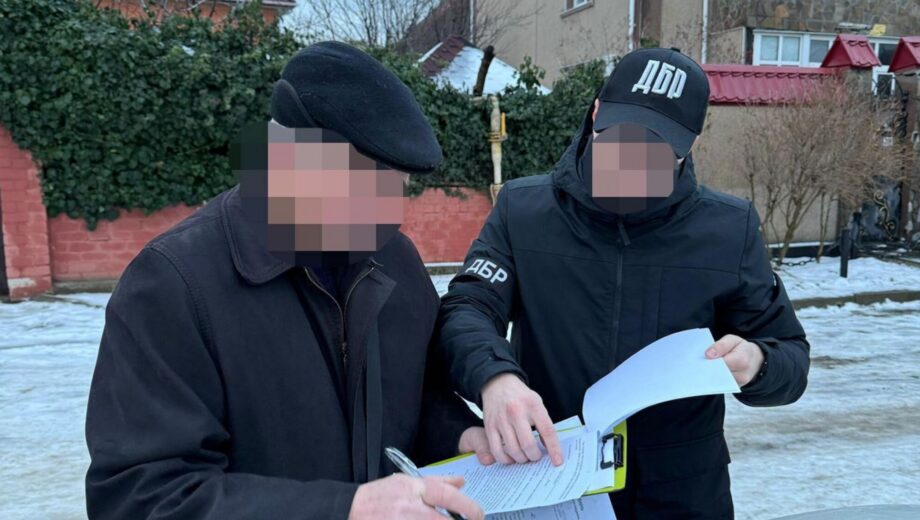 ДБР і СБУ повідомили про підозру херсонцю, який добровільно співпрацював з окупантами