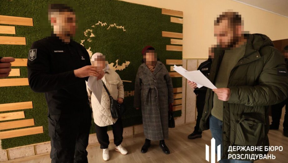 ДБР викрило схему розкрадання бюджету: під підозрою керівництво ”Київзеленбуду”