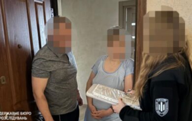 Правоохранитель торговал »бронью» от мобилизации за криптовалюту: в Киеве разоблачили схему на 9 тыс. долларов