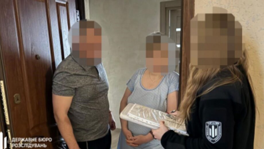 Правоохранитель торговал »бронью» от мобилизации за криптовалюту: в Киеве разоблачили схему на 9 тыс. долларов
