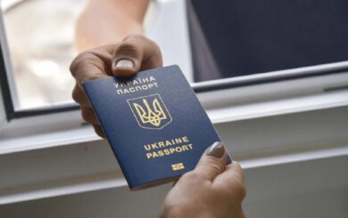 Въезд в ЕС станет платным для украинцев: за что будут брать деньги и сколько