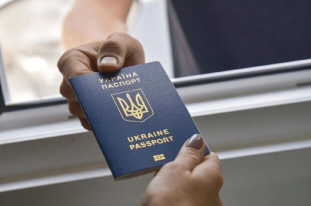 Въезд в ЕС станет платным для украинцев: за что будут брать деньги и сколько