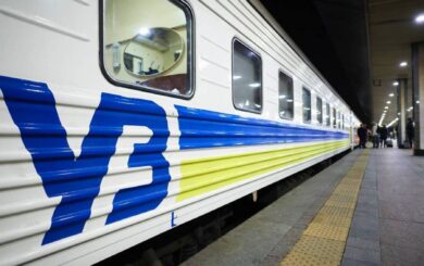 Розклад додаткових поїздів ”Укрзалізниці” на серпень-вересень 2025: як купити квитки