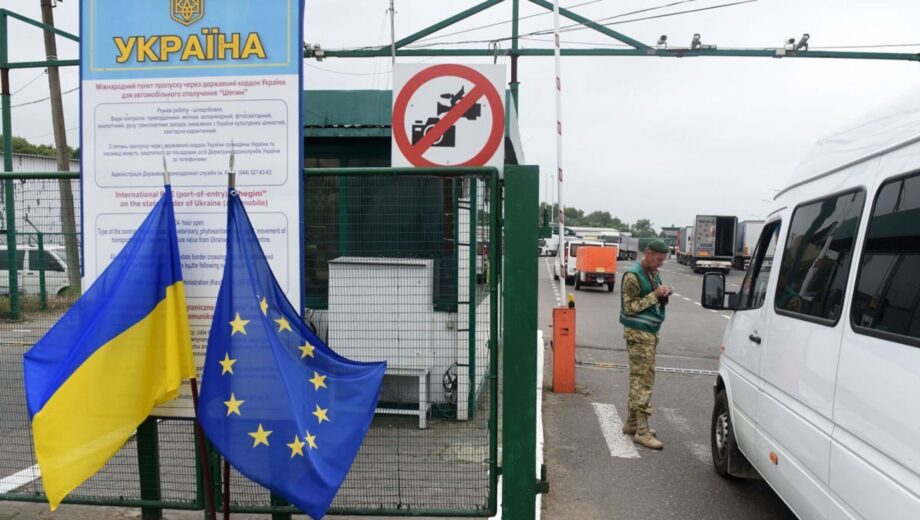 Новые правила въезда в ЕС для украинцев – цифровой контроль границы с октября