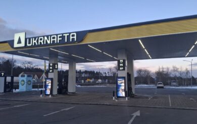 Повышение цен на топливо: Юлия Тимошенко требует от правительства прекратить спекуляции »Укрнафты» и навести порядок с ценами на АЗС