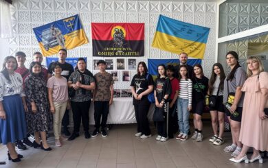 Пліч-о-пліч: Великоберизовицька громада прийняла юних гостей зі Святогірська
