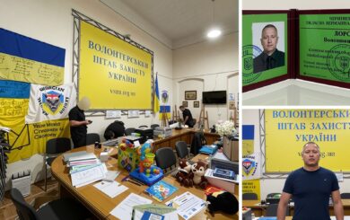 Розшукуваний ТЦК буковинський ”волонтер” інсценував серцевий напад? Що кажуть у кардіоцентрі?