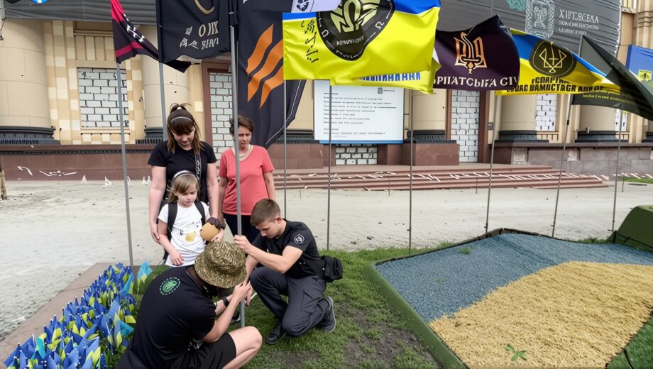 Не словом, а ділом: Громрада при Харківській ОВА вшанувала пам’ять полеглих Героїв