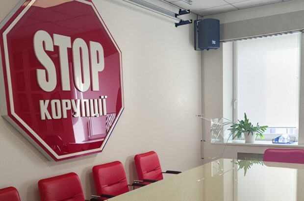 Твой голос против коррупции: обращайтесь в ВОО »Стоп коррупции» и получайте помощь
