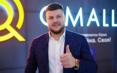 Объявлено в розыск владельца криптобирж Богдана Прилепу: подозрения в масштабном мошенничестве