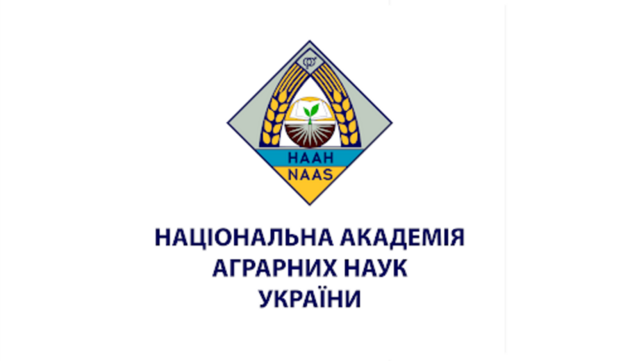 Остановить уничтожение аграрной науки: президиум НААН обратился к власти из-за проекта изъятия земельных участков