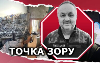 Як ”руський мир” нищить українські села (фото)
