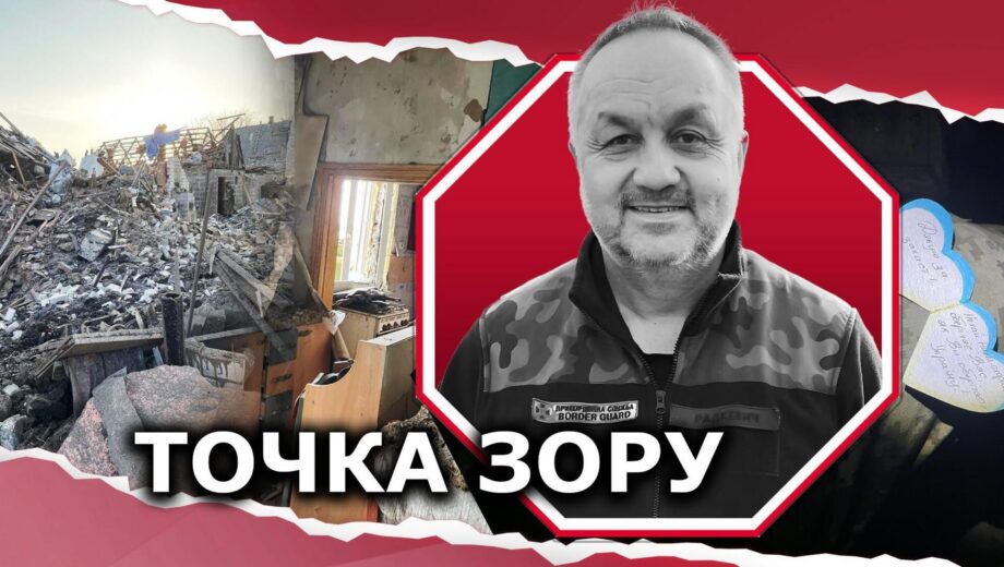 Як ”руський мир” нищить українські села (фото)