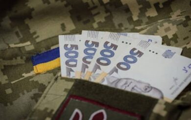 Кто и как может получить денежное довольствие погибшего военнослужащего?