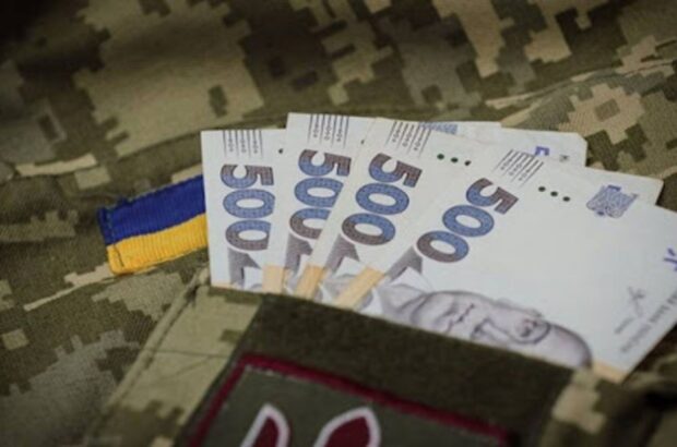 Хто і як може отримати грошове забезпечення загиблого військовослужбовця?