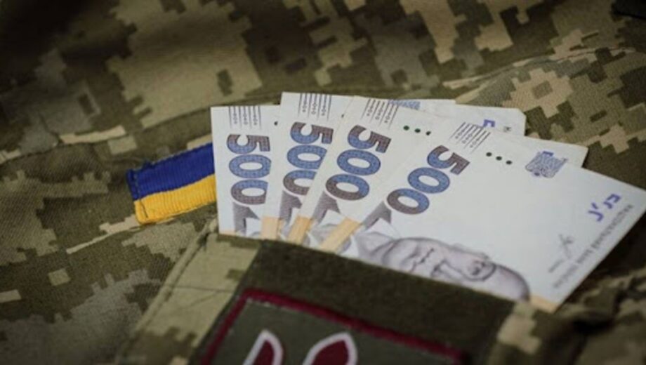 Хто і як може отримати грошове забезпечення загиблого військовослужбовця?
