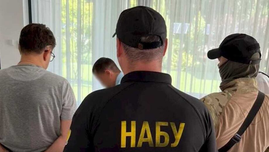 Заволоділи землями Київщини на понад 1,8 млрд грн: НАБУ і САП завершили розслідування