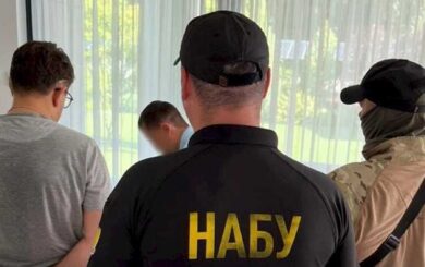 Завладели землями Киевщины более 1,8 млрд грн: НАБУ и САП завершили расследование