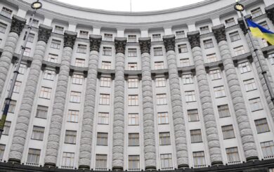 Велике перейменування: двом міністерства змінили назви