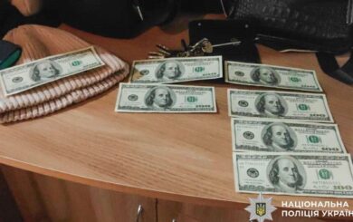 Полиция и СБУ разоблачили женщину, требовавшую взятку за продление инвалидности
