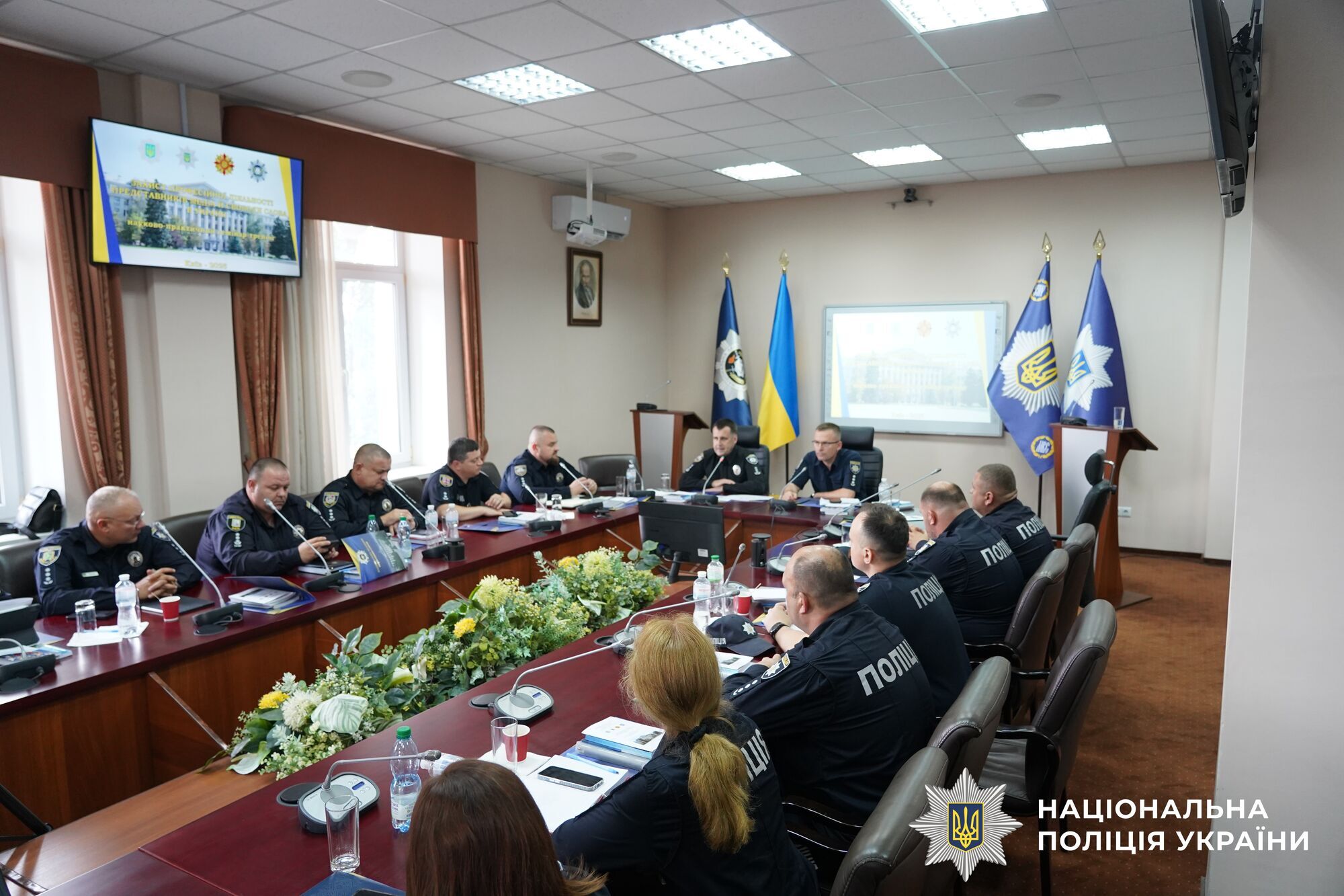 Нацполіція провела тренінг для слідчих з питань захисту журналістів і свободи слова