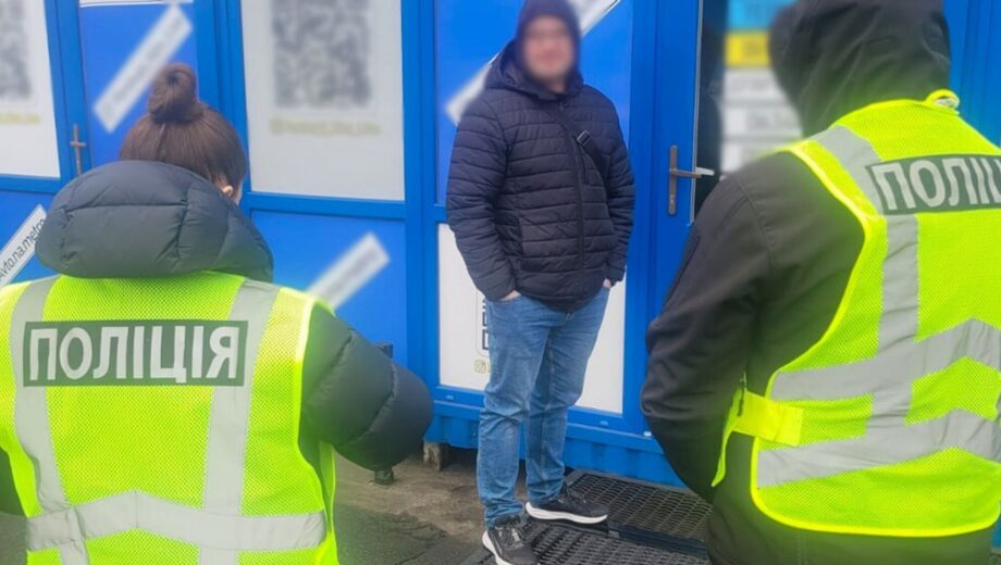Фиктивные соглашения с авто без владельцев: в Киеве разоблачили масштабную схему