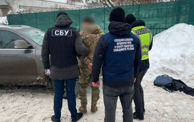В Тернопольской области разоблачили коррупцию в ТЦК: военнослужащего задержали за взятку в 3 тысячи долларов