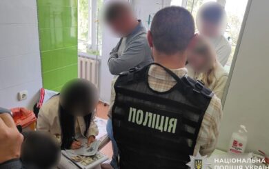В Тернопольской области председателя ВЛК ТЦК задержали на взятке