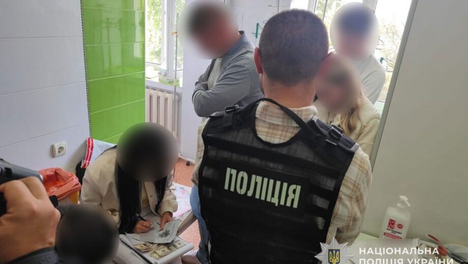 В Тернопольской области председателя ВЛК ТЦК задержали на взятке