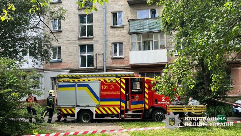 Взрыв в тернопольской квартире: двое погибших, в том числе мать и сын